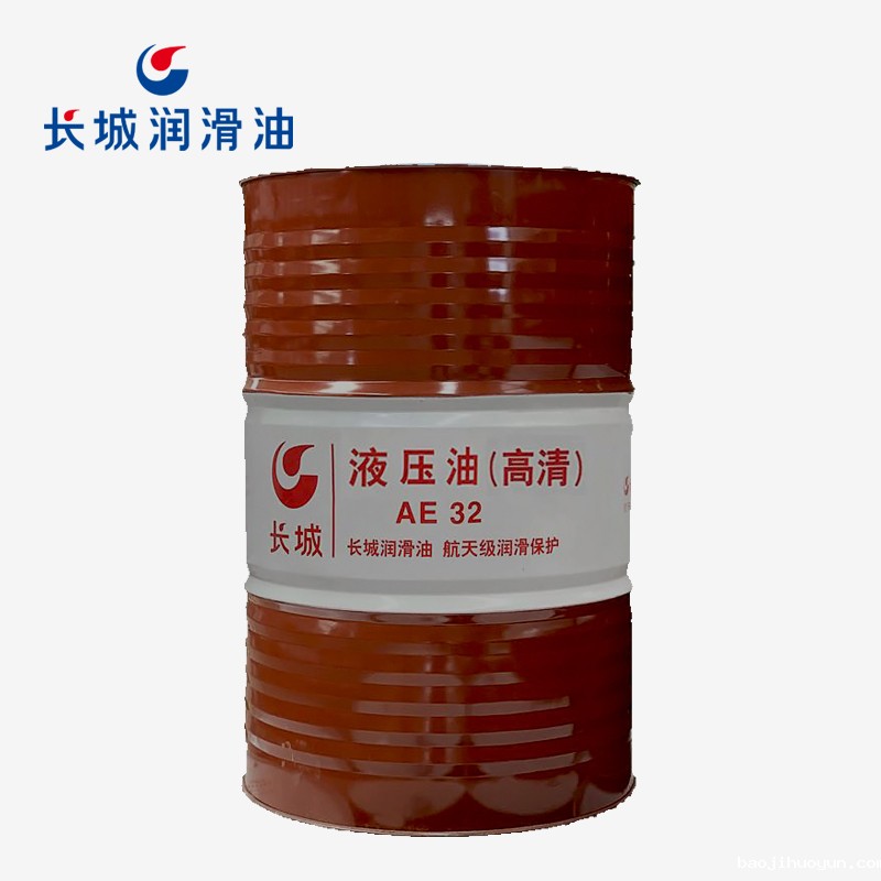长城AE32液压油