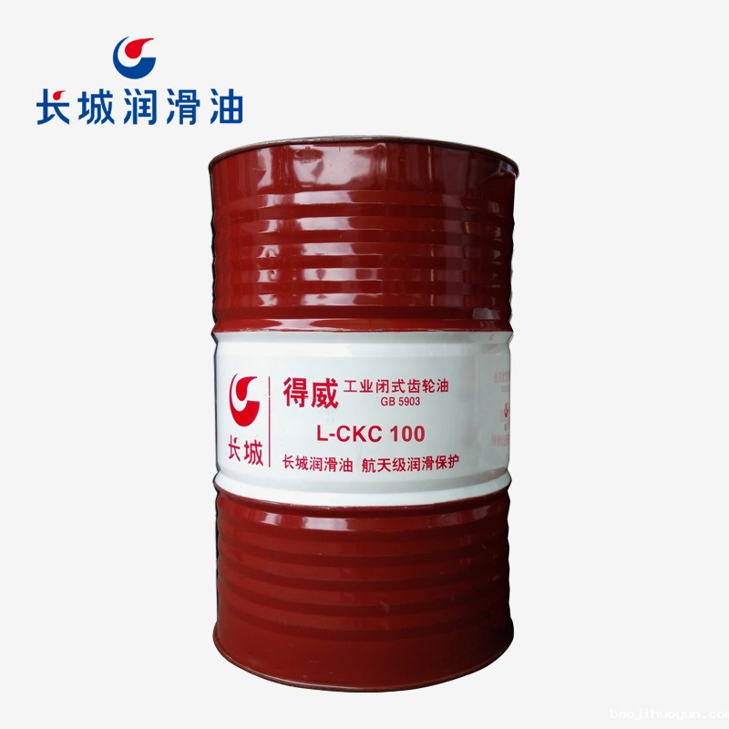 长城得威L-CKC100工业闭式齿轮油