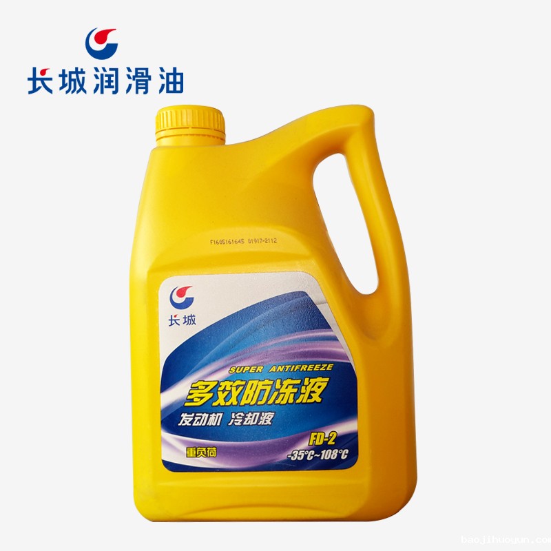 长城多效防冻液FD-2发动机冷却液4kg