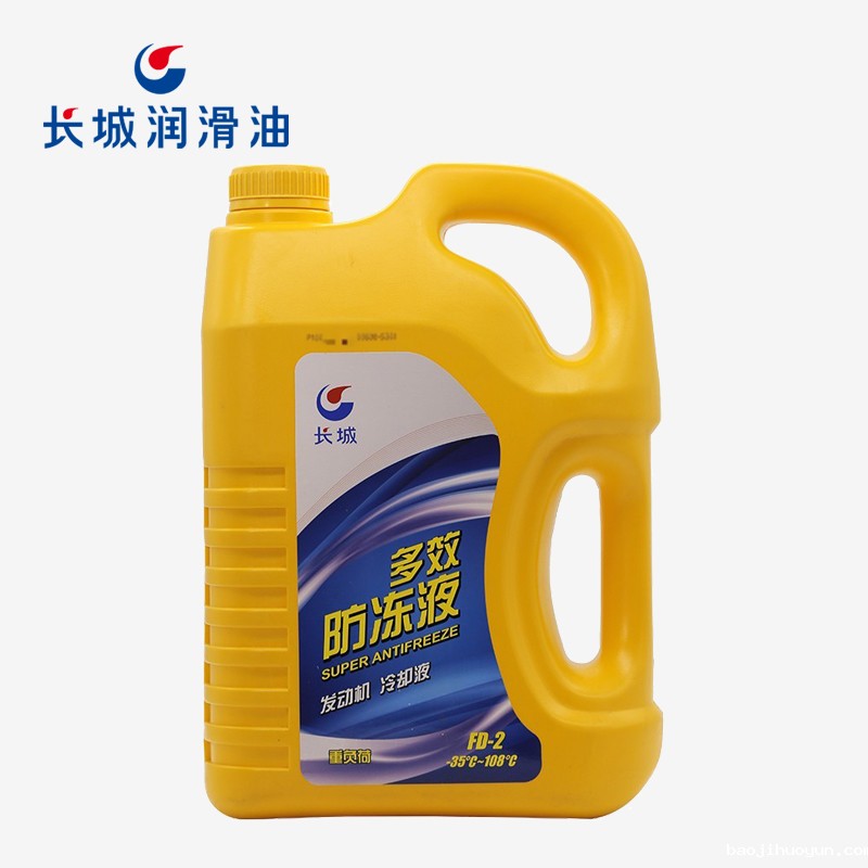 长城多效防冻液FD-2发动机冷却液6kg