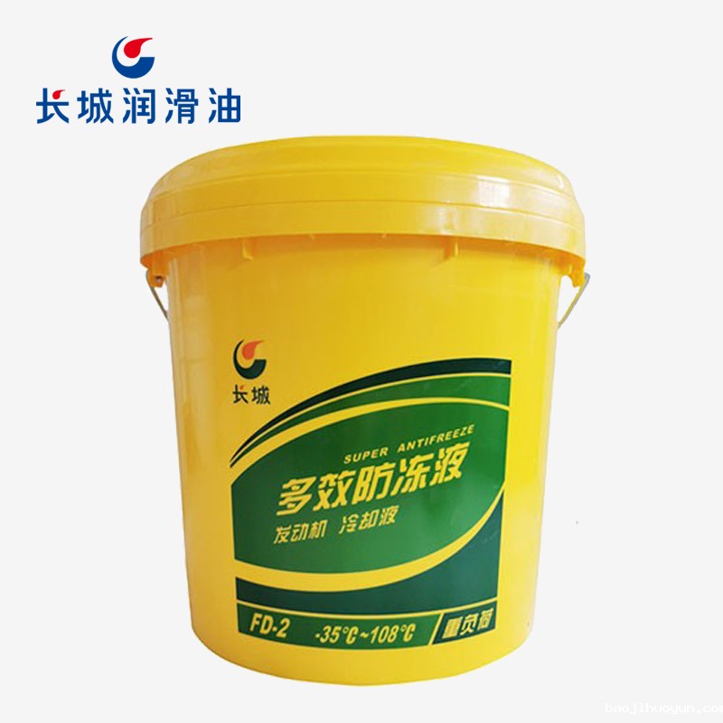 长城多效防冻液FD-2发动机冷却液