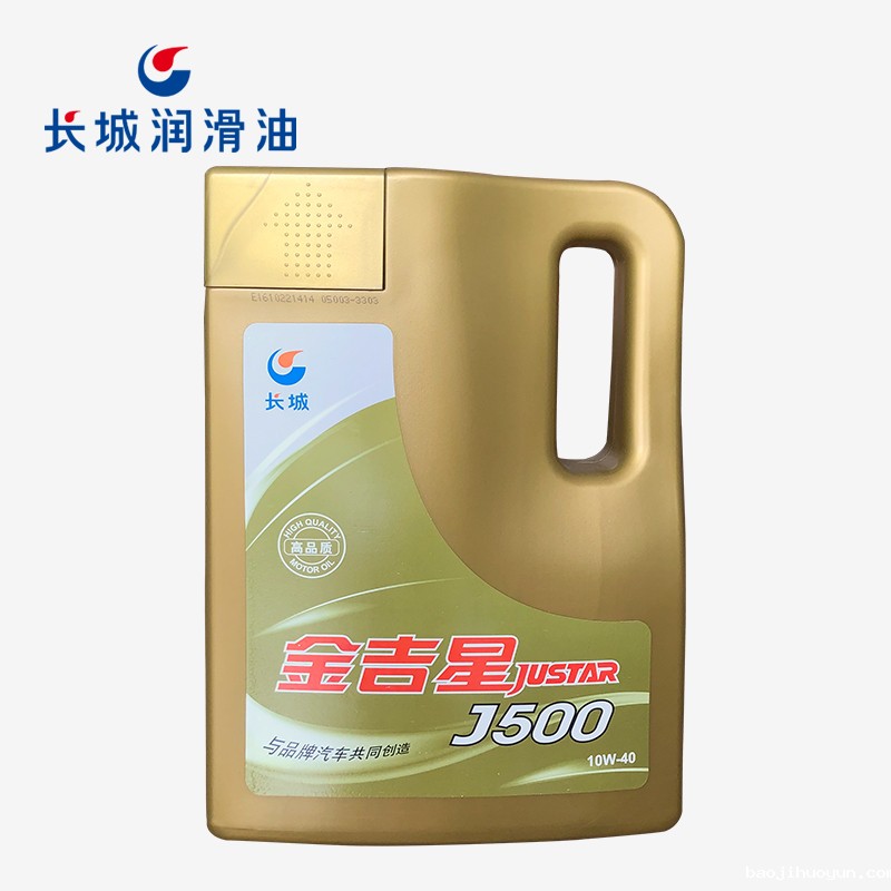 长城金吉星J500 SN 10W-40汽油机油