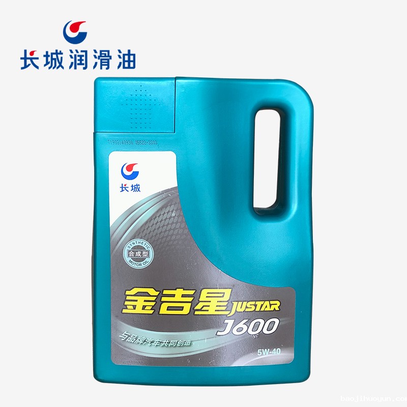 长城金吉星J600 SN/CF 5W-40汽油机油