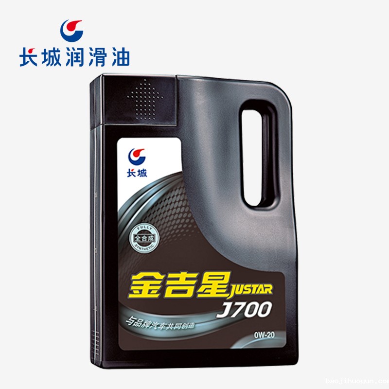 长金吉星J700SN/GF-5 0W-20汽油机油