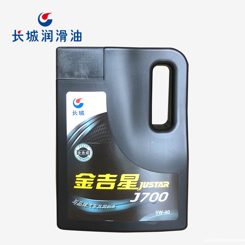 长城金吉星J700SN/CF 5W-40汽油机油